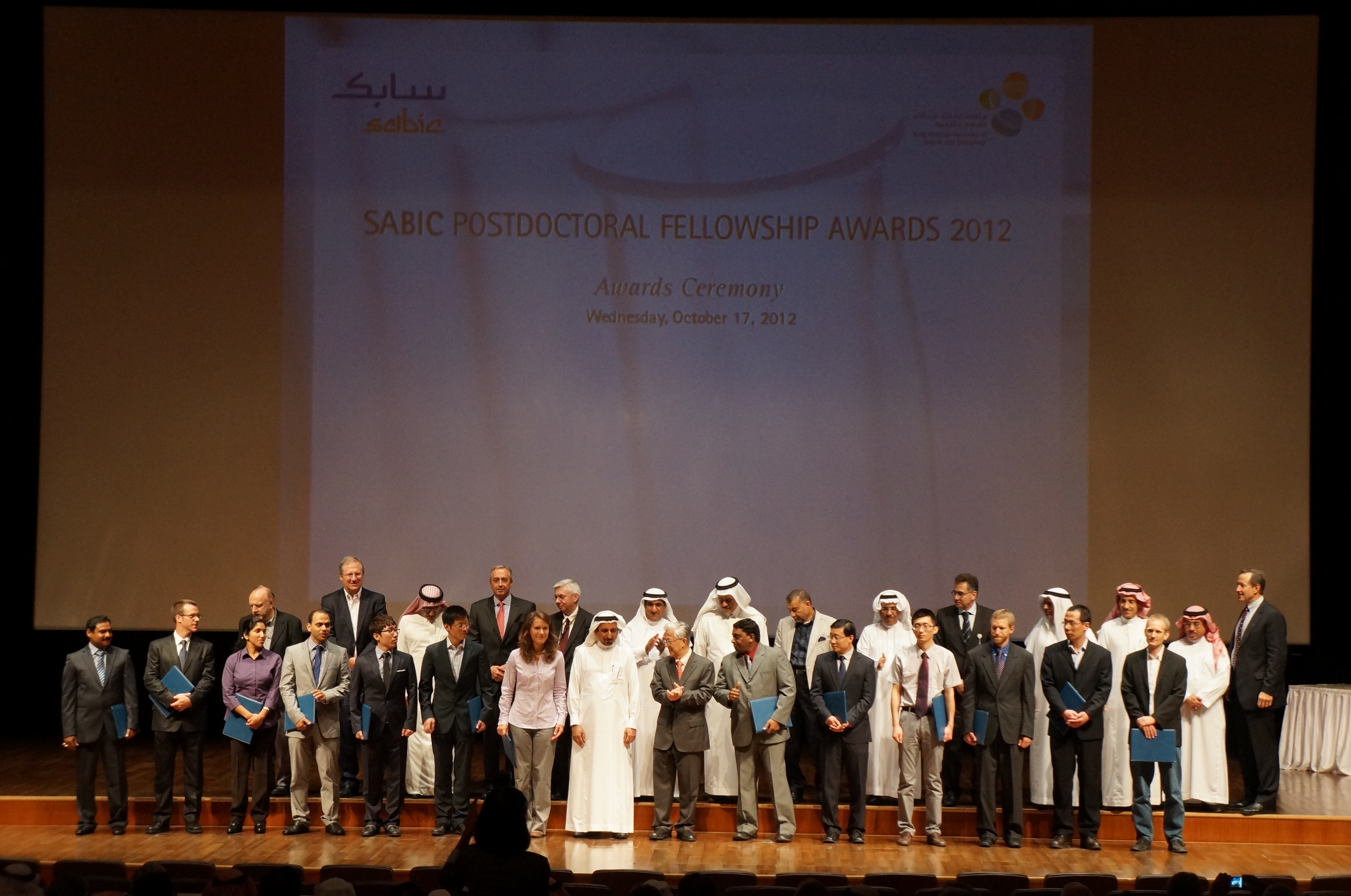 Kihong Park (Winner of Sabic Post Doctoral Fellowship Award) In The Sabic Post Doctoral Awards Ceremony 