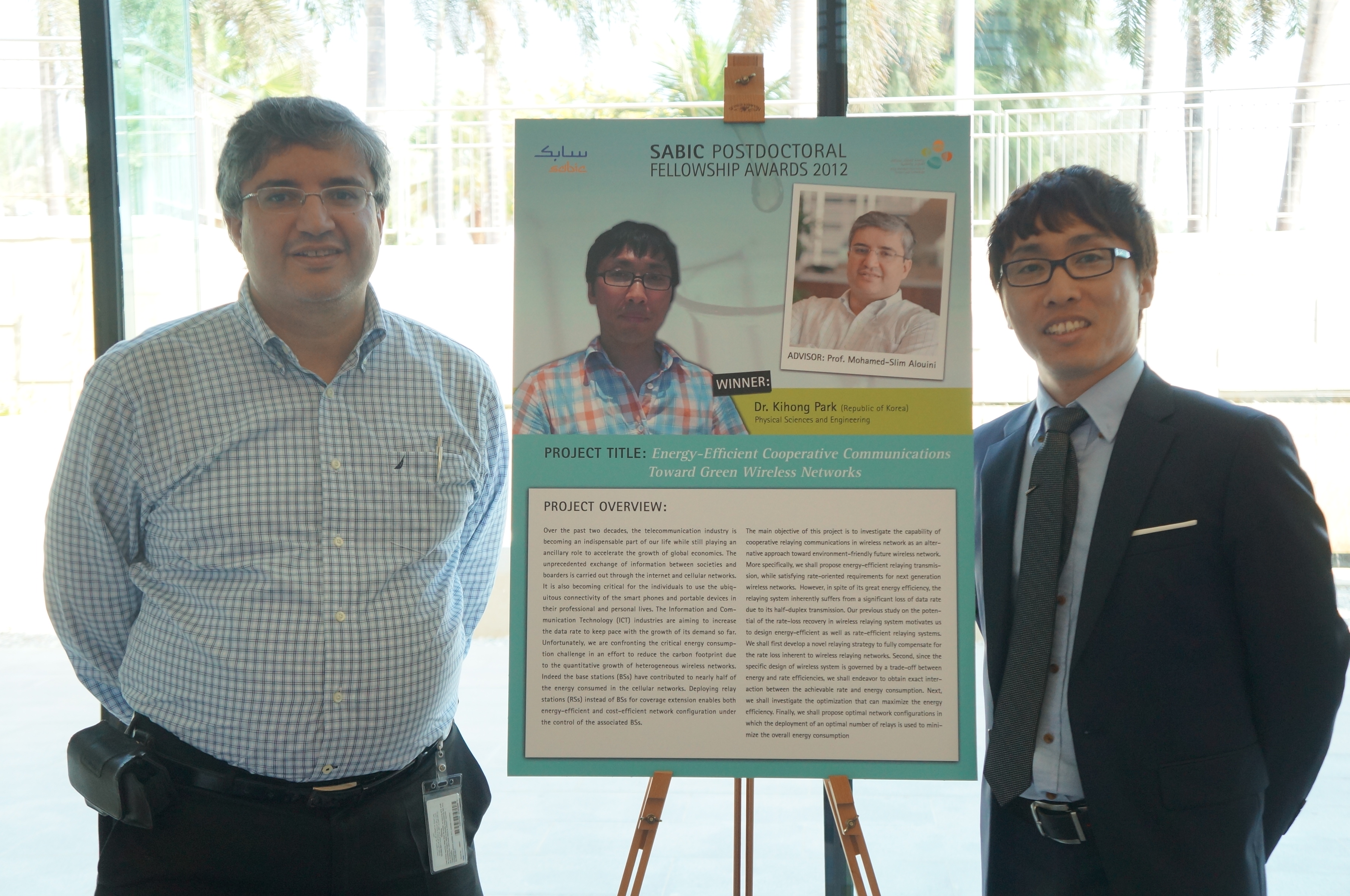  Kihong Park (Winner of Sabic Post Doctoral Fellowship Award) With Professor Mohamed-Slim Alouini 