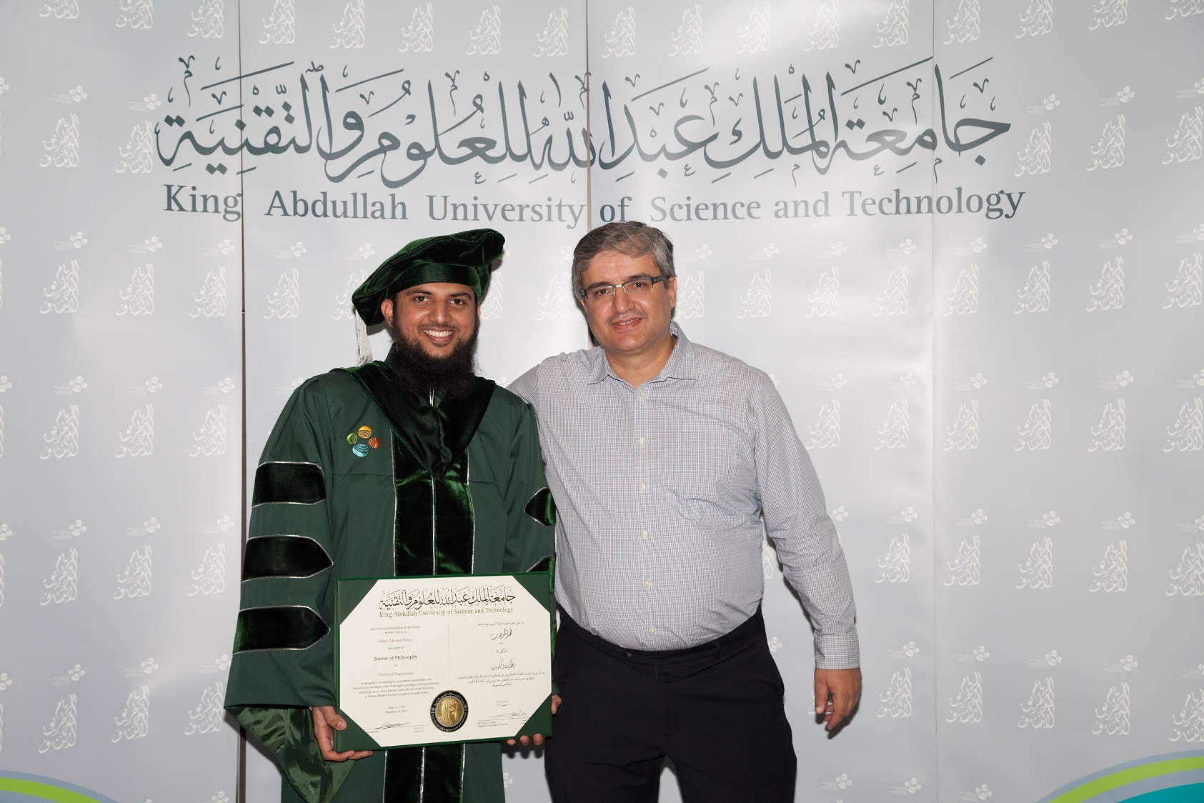 Professor Alouini with Fahd Khan during graduation ceremony2