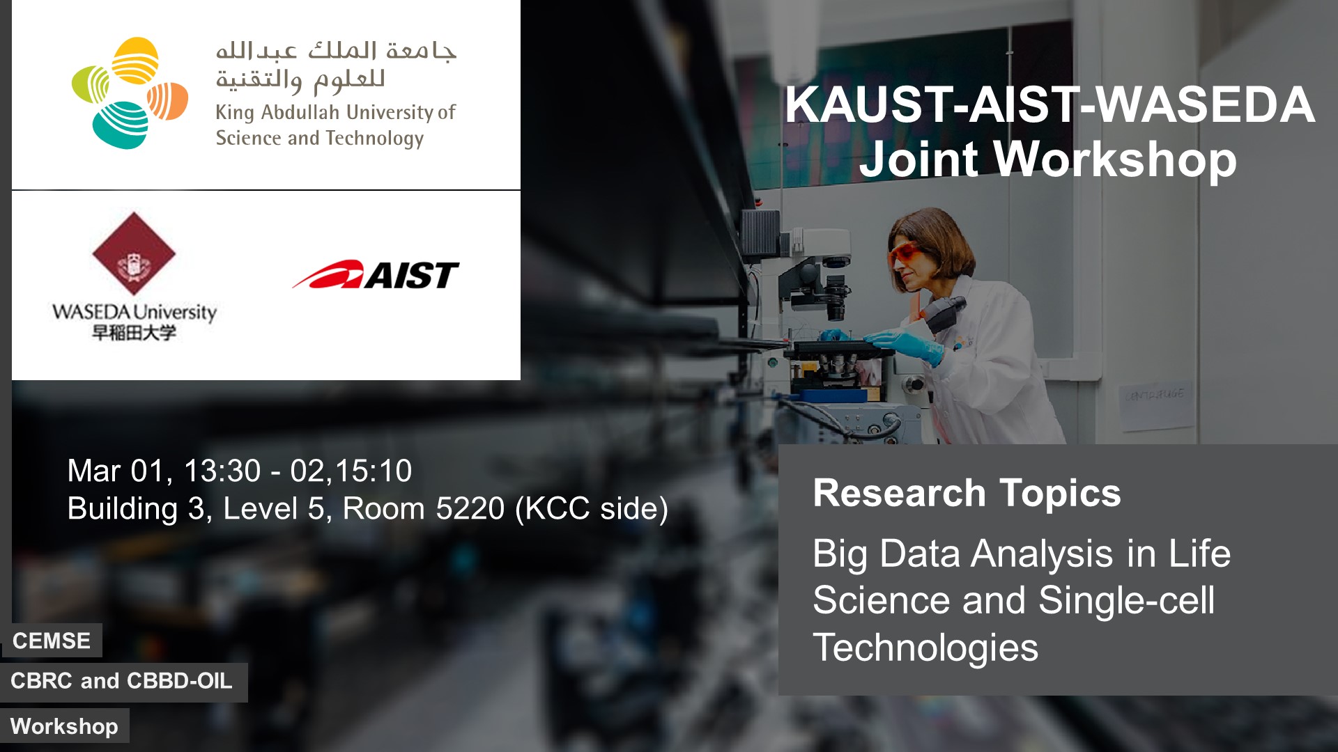 KAUST CEMSE CBRC WASEDA AIST Joint Workshop Big Data Analysis and Single Cell