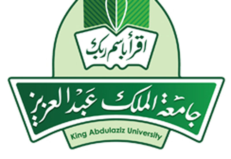 King Abdulaziz University Logo