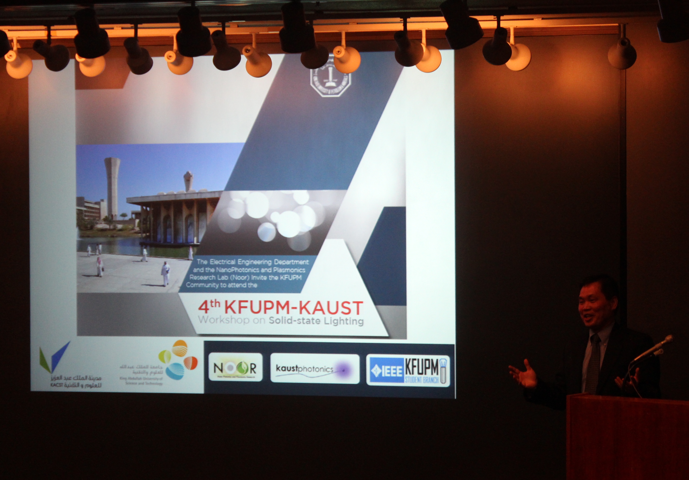 KFUPM KAUST 4th Workshop on Solid state Lighting 2015