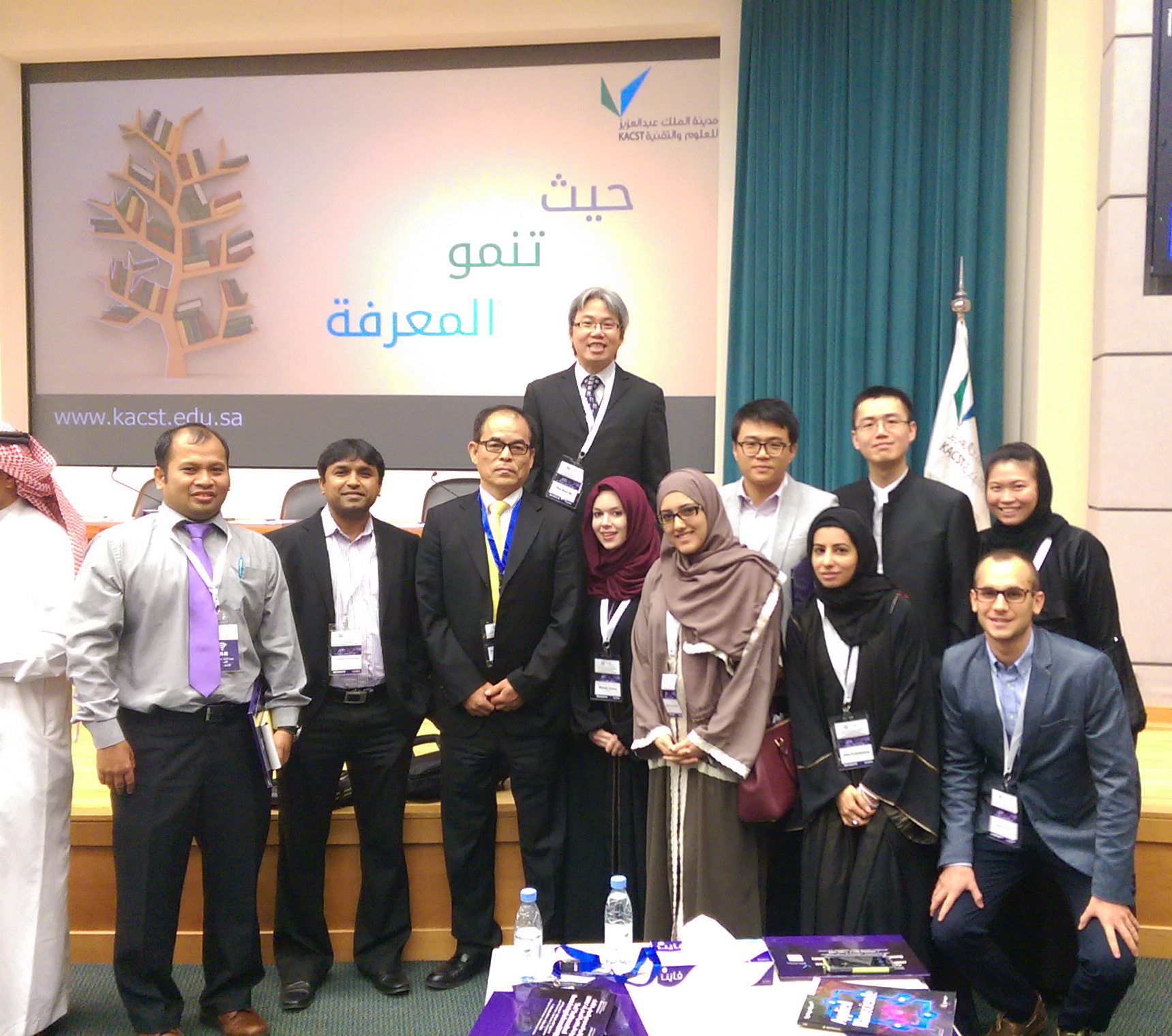 The 3rd Saudi International Nanotechnology Conference 2014