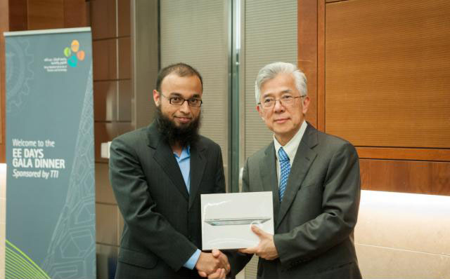 KAUST CEMSE EE IMPACT Fahad Farooqui Receives The Best PhD Poster Award In The EM Track