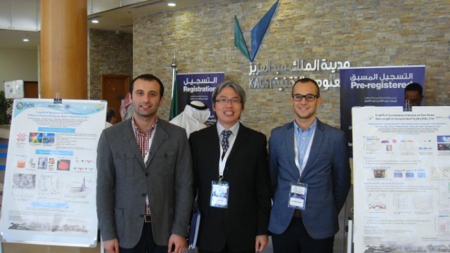 KAUST CEMSE EE Photonics 3rd Saudi International Nanotechnology Conference 