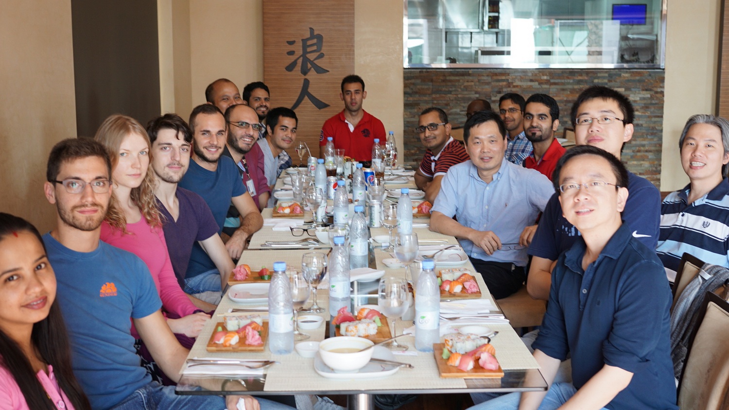 KAUST CEMSE EE Photonics Farewell Lunch For Abdullah Alatawi And Abdullah Alhamoud At The Ronin Restaurant