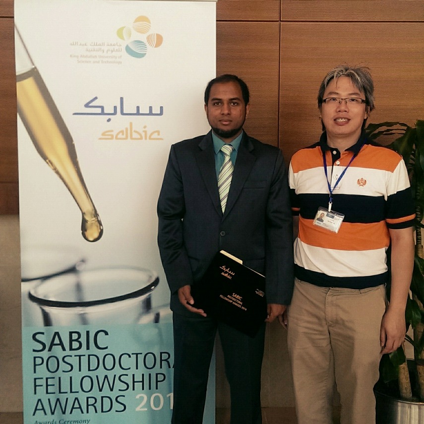 KAUST CEMSE EE Photonics Mohammed Zahed Mustafa Khan With Tein Khee Ng