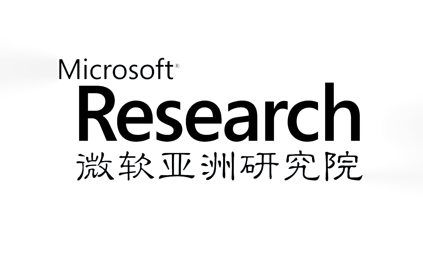 KAUST CEMSE Microsoft Research Asia Logo