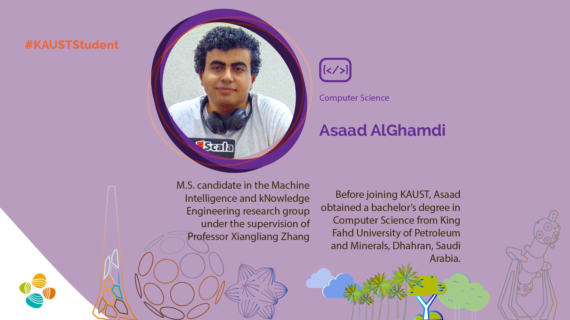 KAUST CEMSE CS MINE Asaad Alghamdi Student profile