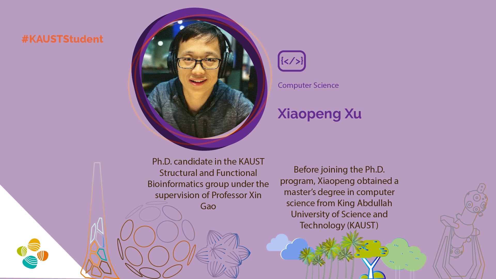 KAUST CEMSE CS SFB Xiaopeng Xu Student Profile