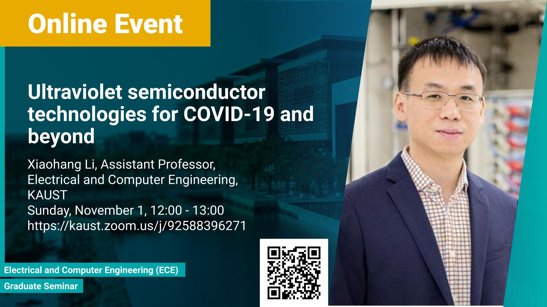 KAUST-CEMSE-ECE-Ultraviolet semiconductor technologies for COVID-19 and beyond.png