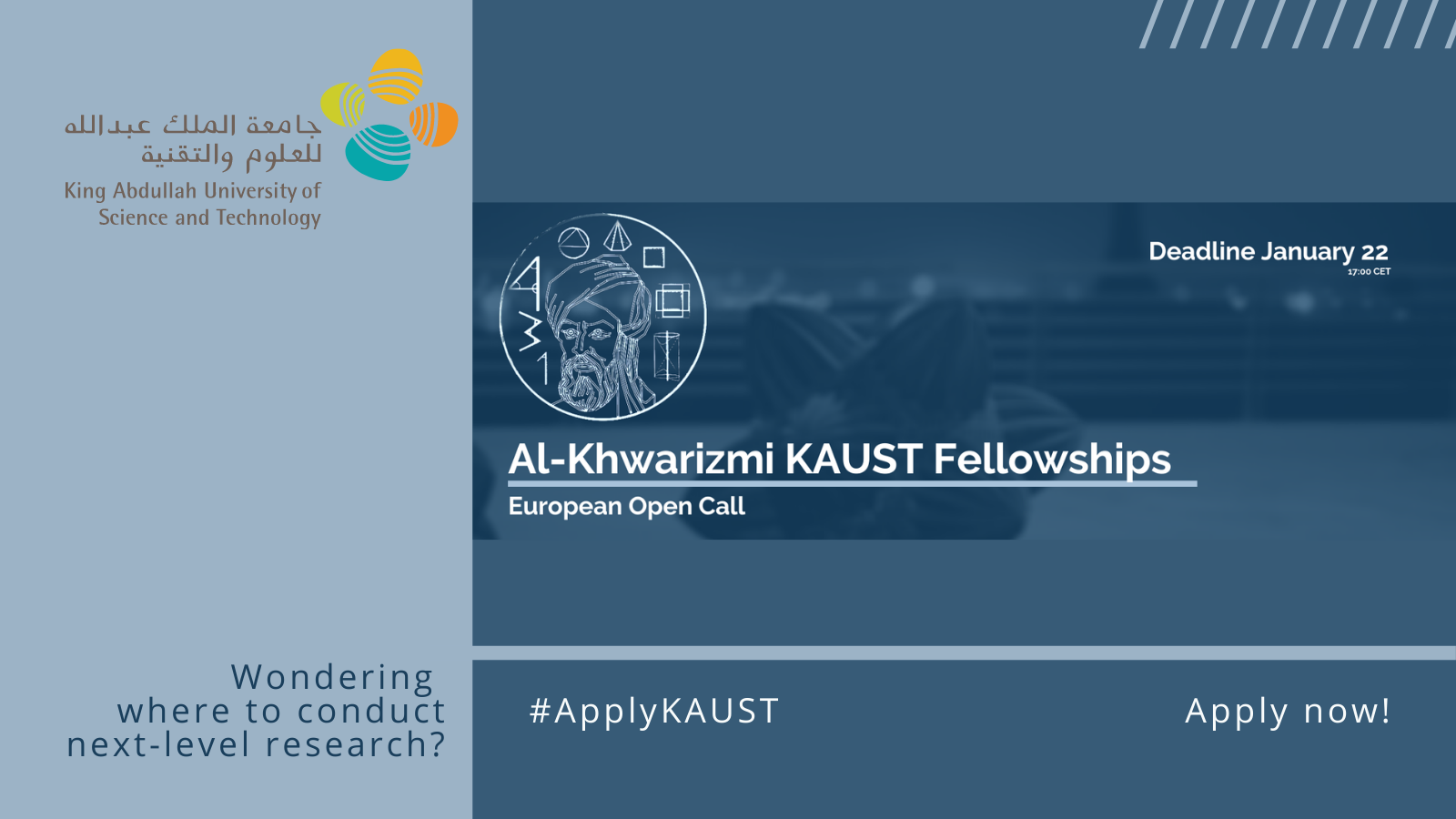 KAUST Al Khwarizmi Fellowships