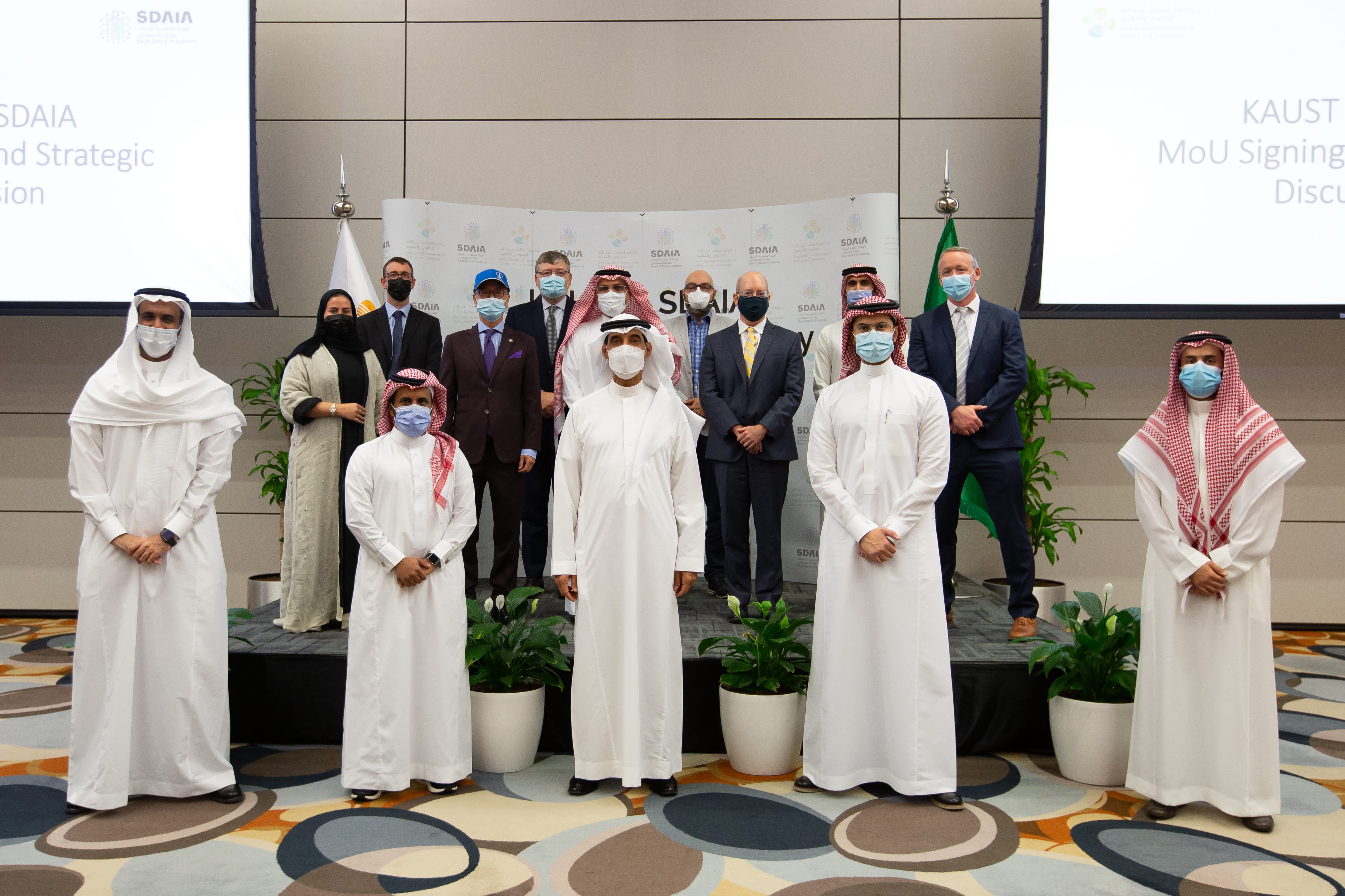 KAUST sign MoU to develop AI research and innovation in Saudi Arabia