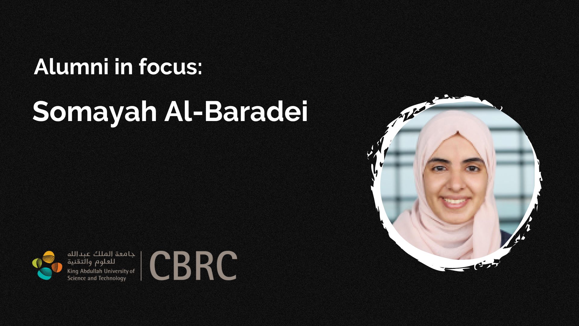 Alumni in focus: Somayah Al-Baradei