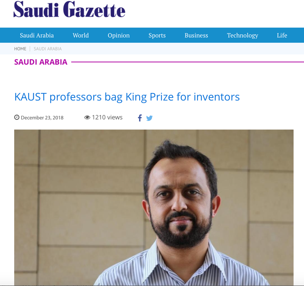 King Prize for inventors