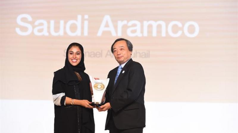 Shamael-AlShuhail-KAUST-CEMSE-EE-abu Dhabi-ADIPEC-young-engineer-award