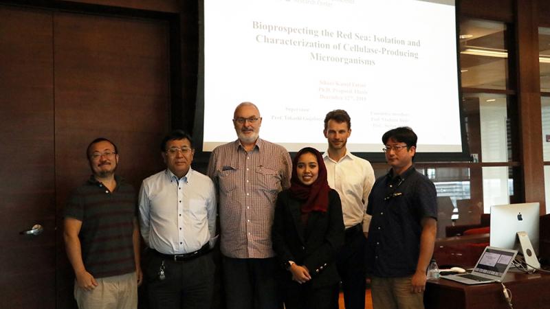 KAUST BESE CBRC CGG Siham Thesis Proposal