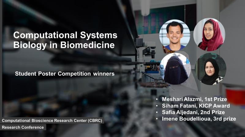 KAUST CEMSE CBRC Research Conference News Student Poster Competition