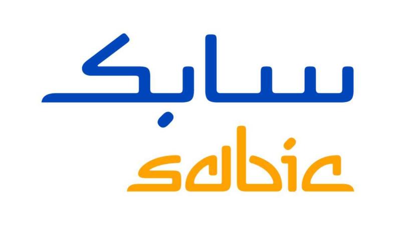 KAUST CEMSE IVUL SABIC Logo