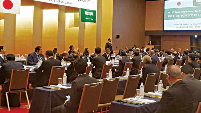 KAUST-CNR-NEWS-FUTURE CITIES-JAPAN-SUADI CONFERENCE