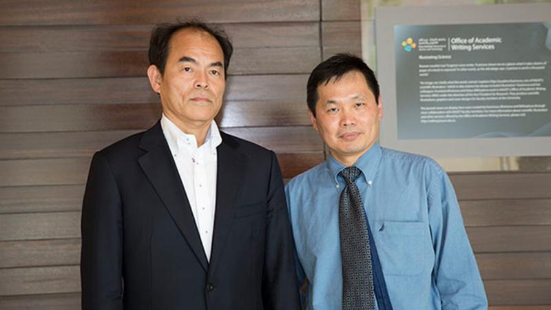 KAUST CEMSE EE Photonics Nobel laureate Shuji Nakamura and Professo Boon Ooi