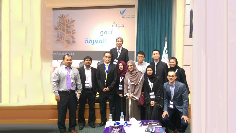 KAUST CEMSE EE Photonics The 3rd Saudi International Nanotechnology Conference 2014