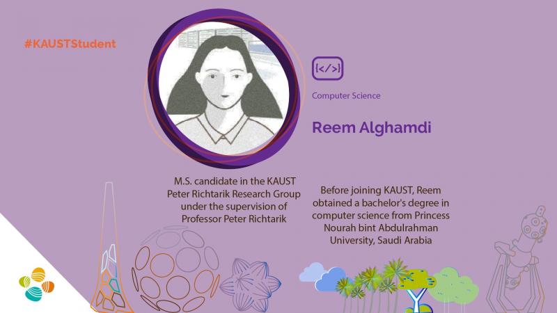 KAUST CEMSE CS Reem Alghamdi Student profile