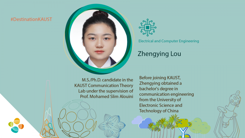KAUST CEMSE ECE CTL Zhengying Lou Student Profile