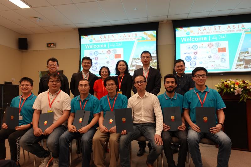 KAUST CEMSE EE SEMICONDUCTOR ASL Teams Poster competition
