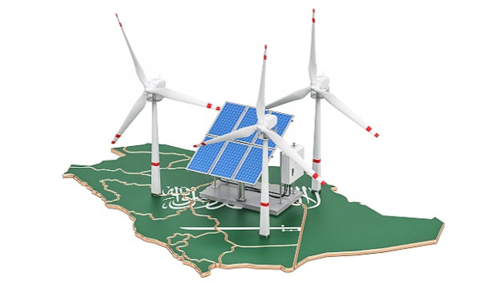 first quantification of wind energy in Saudi Arabia