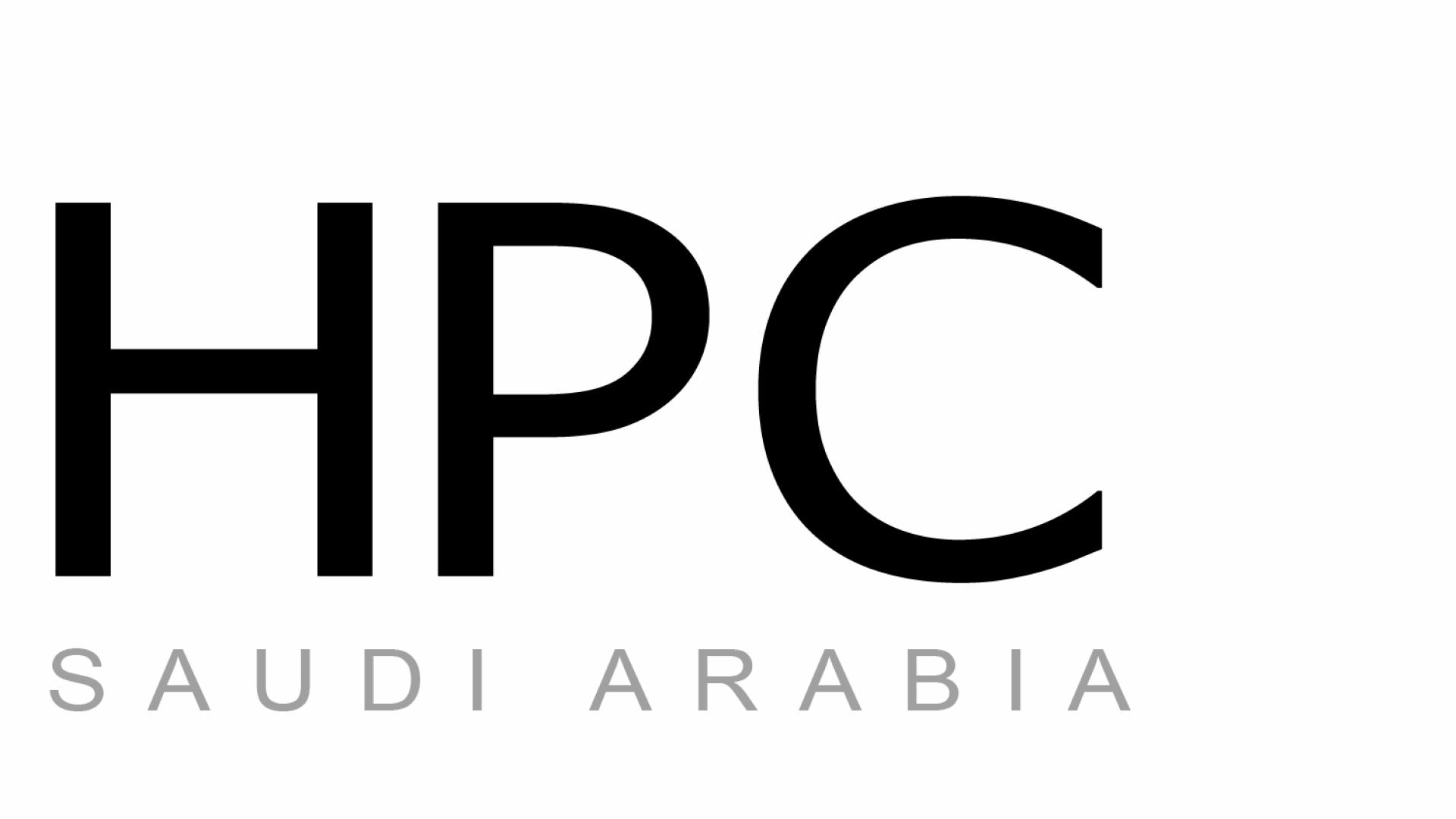 KAUST CEMSE ECRC SAHPC Conference