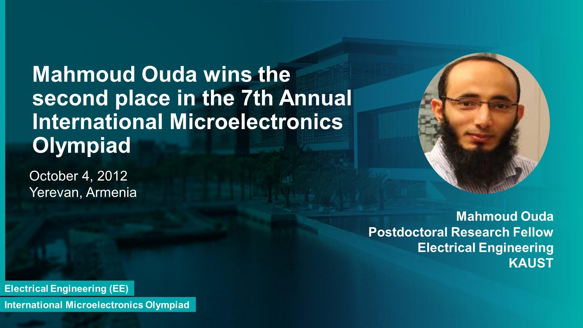 KAUST CEMSE EE Sensors International Microelectronics Olympiad Mahmoud Ouda