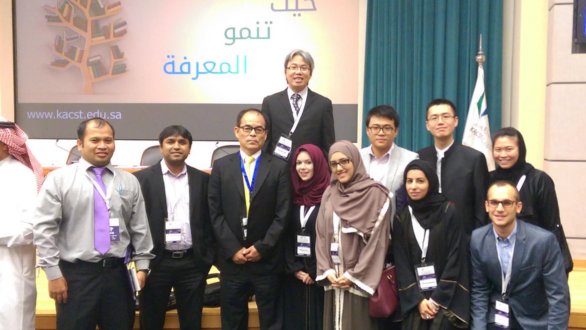 The 3rd Saudi International Nanotechnology Conference 2014