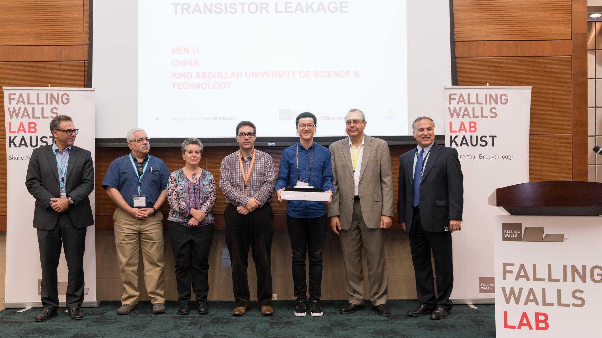 KAUST CEMSE EE ICS Ren Li Won Falling Walls Competition First Place