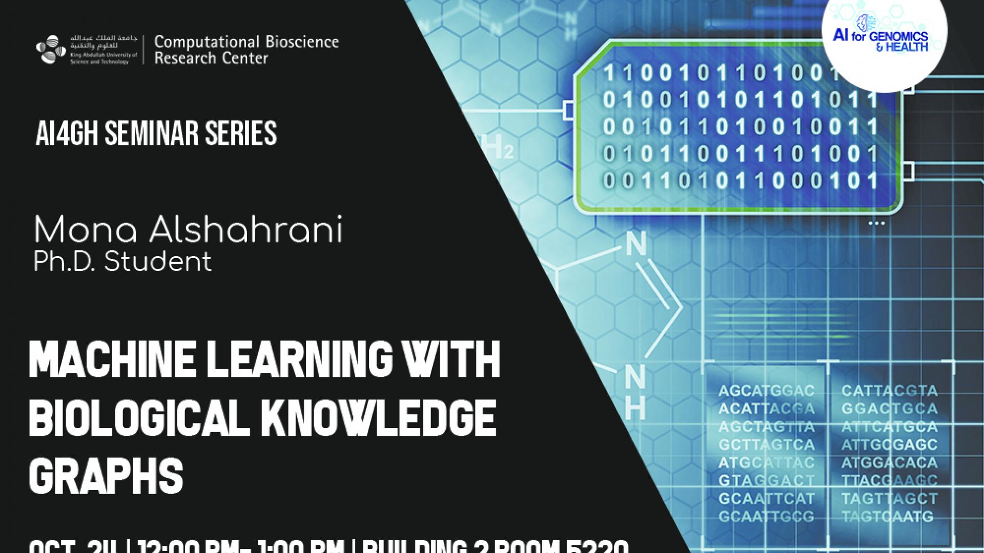 KAUST CEMSE CS BORG Machine Learning with Biological Knowledge Graphs