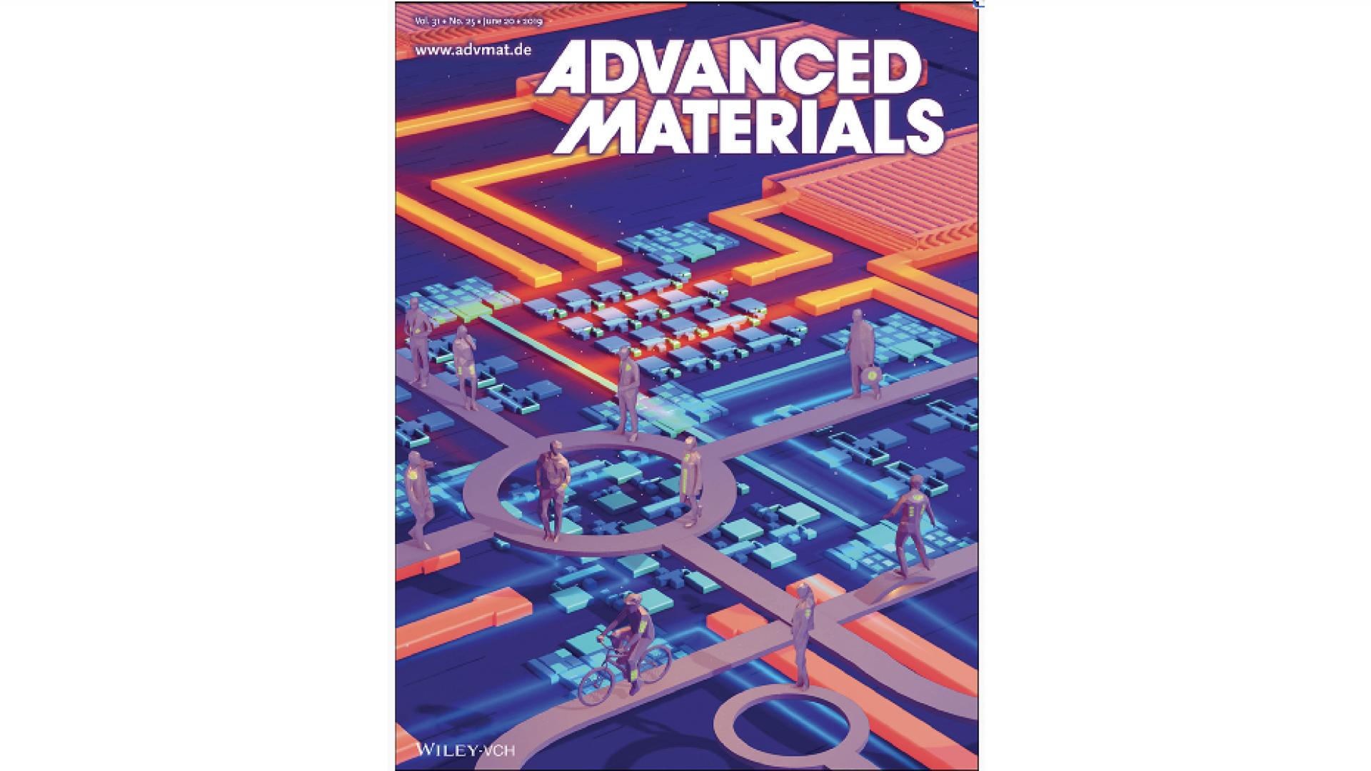 Advanced materials cover