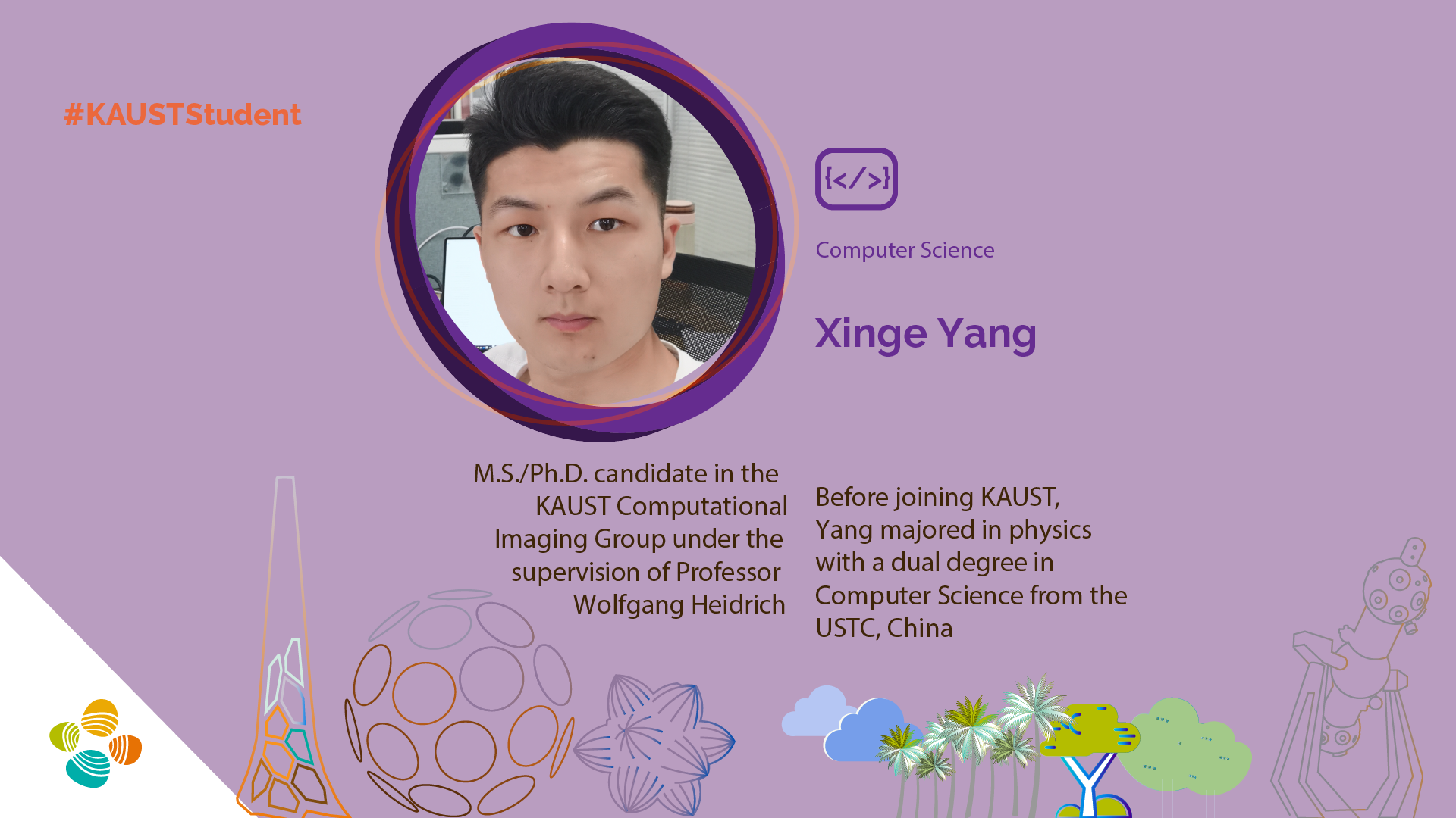 KAUST CEMSE CS Xinge Yang Student profile