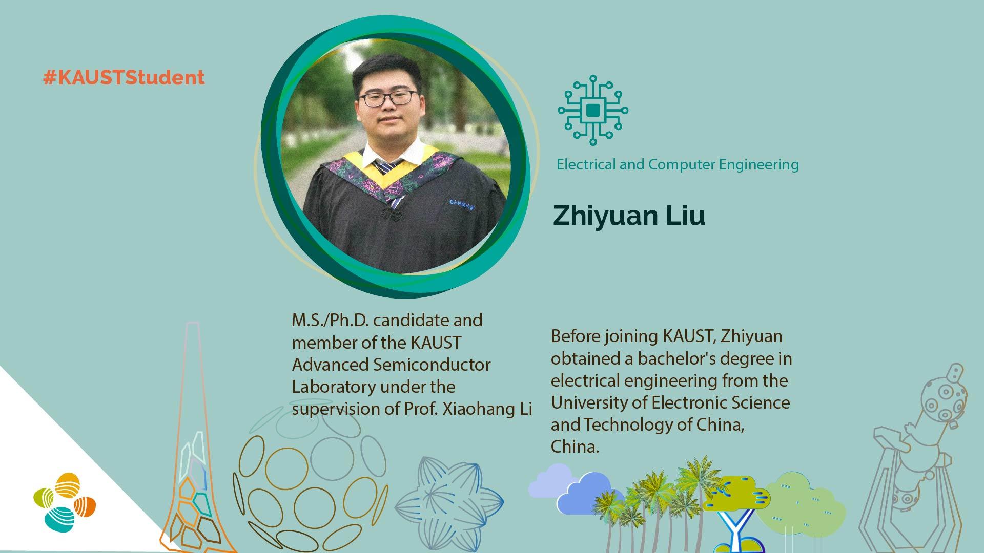 KAUST CEMSE ECE ASL Zhiyuan Liu Student Profile