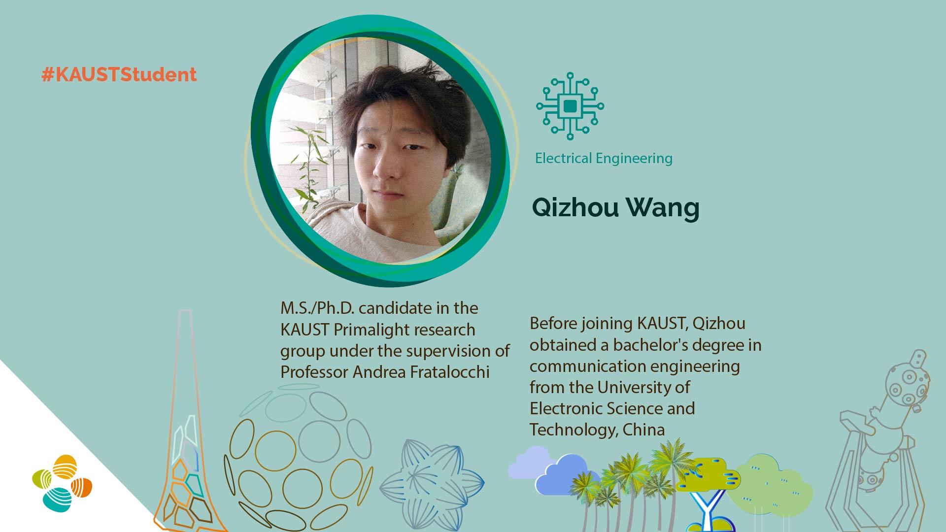 KAUST CEMSE EE Qizhou Wang Student profile