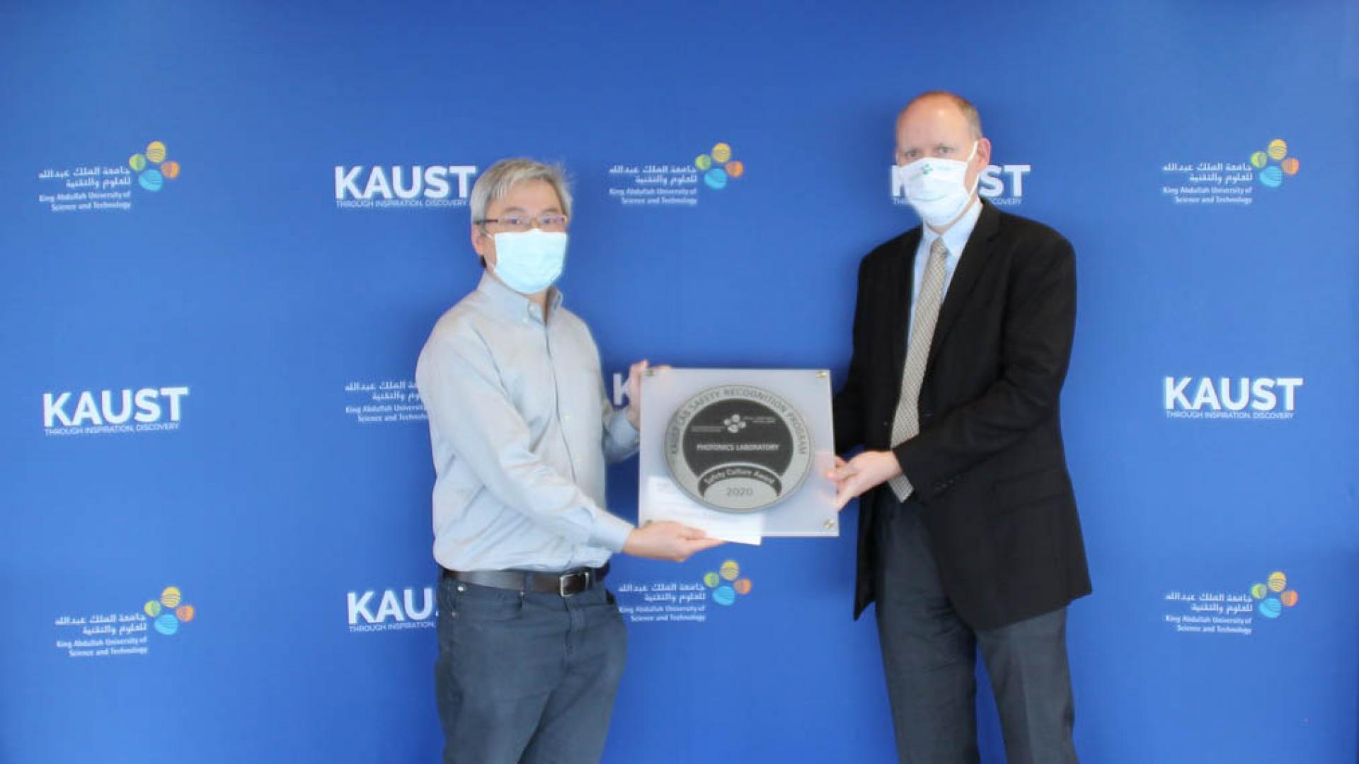 KAUST CEMSE ECE Tien Khee Ng Lab Safety Award