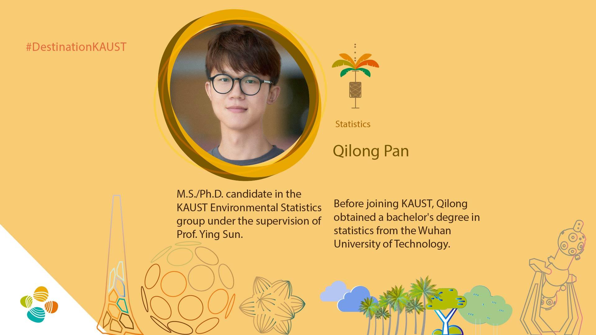 KAUST CEMSE STAT Qilong Pan Student profile