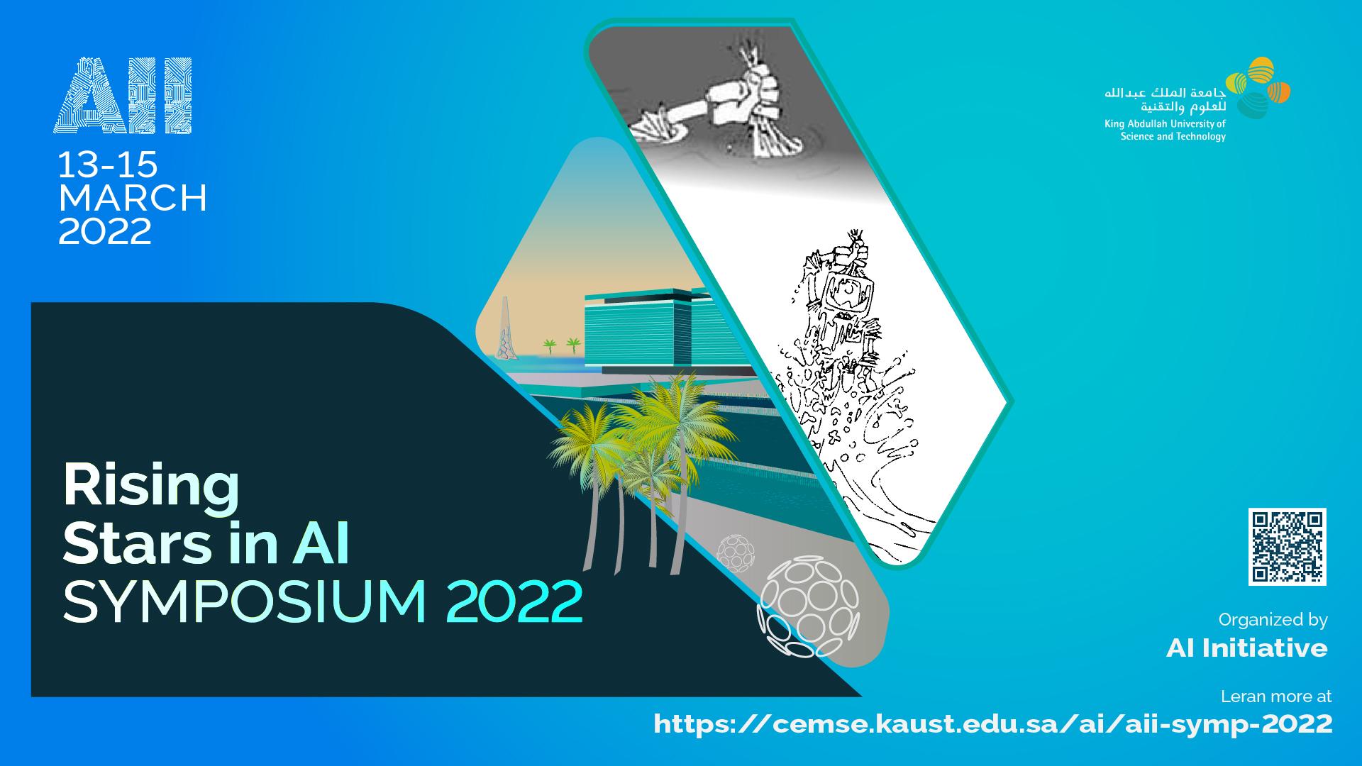 AII Symposium 2022