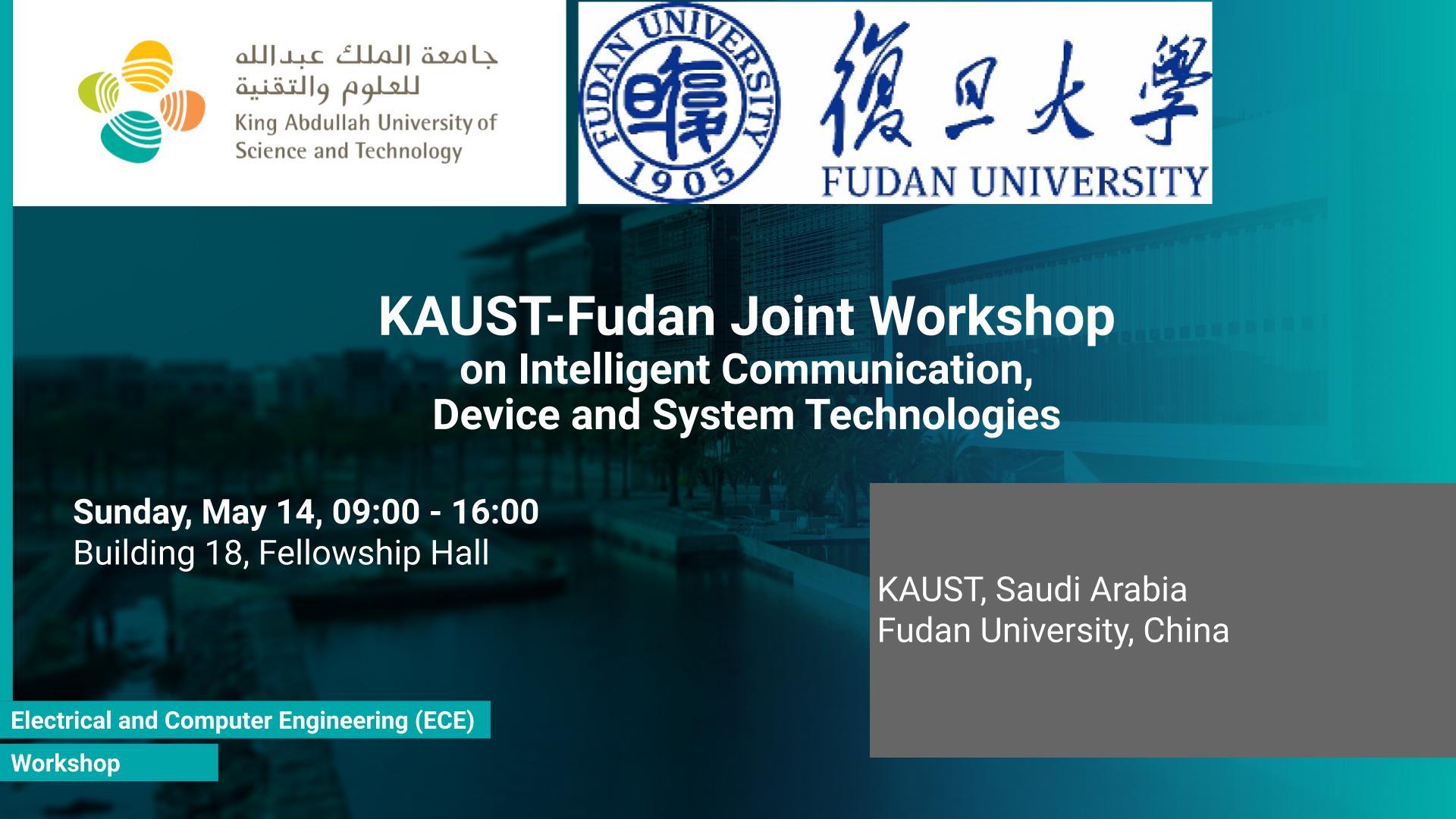 KAUST Fudan Joint Workshop